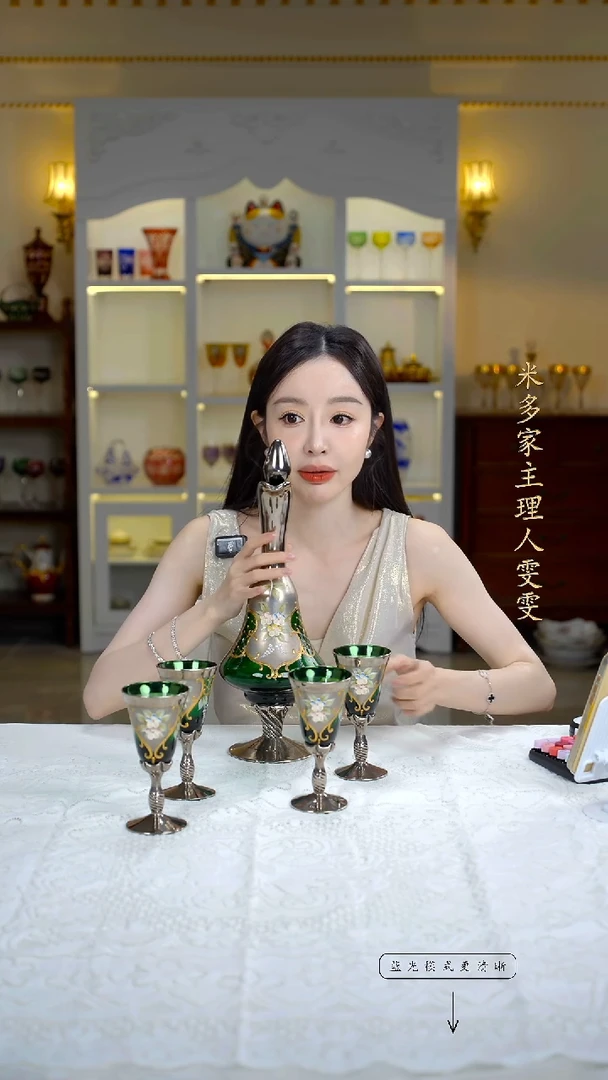 摆件米多家中古瓷器如图所示5432