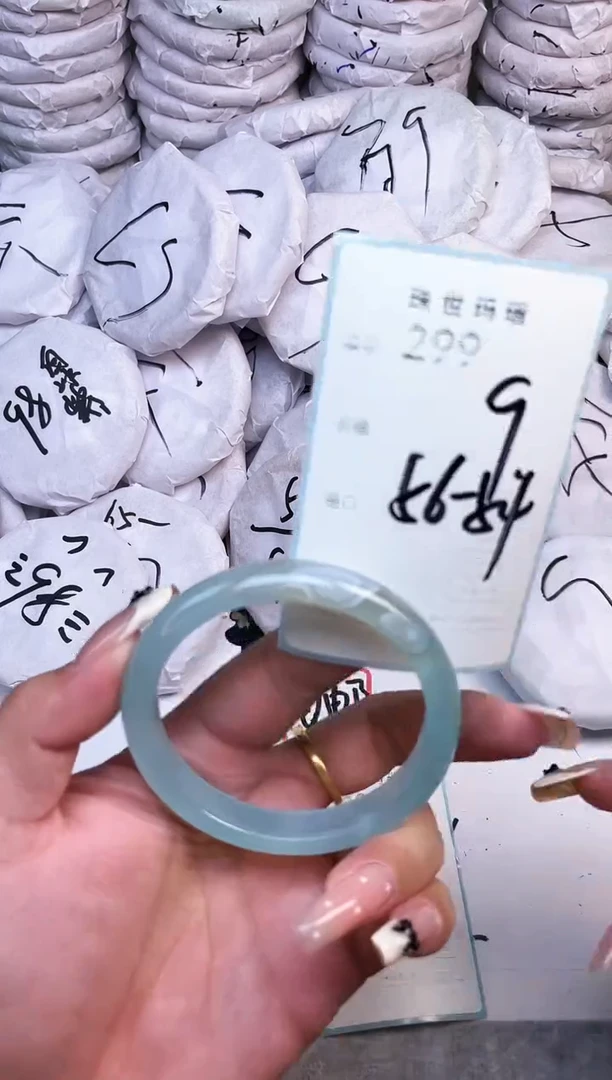 手镯玛瑙/玉髓未镶嵌299