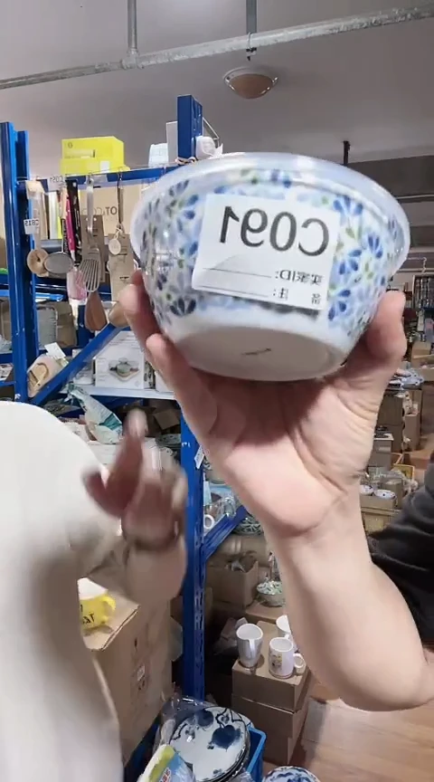 瓷片全新高端瓷器小蓝芽13cm平底碗 C091 （加盖