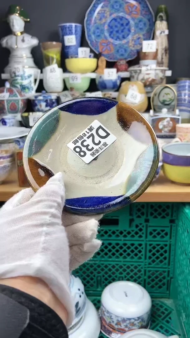 【闪购商品】瓷片感谢支持关注 关注