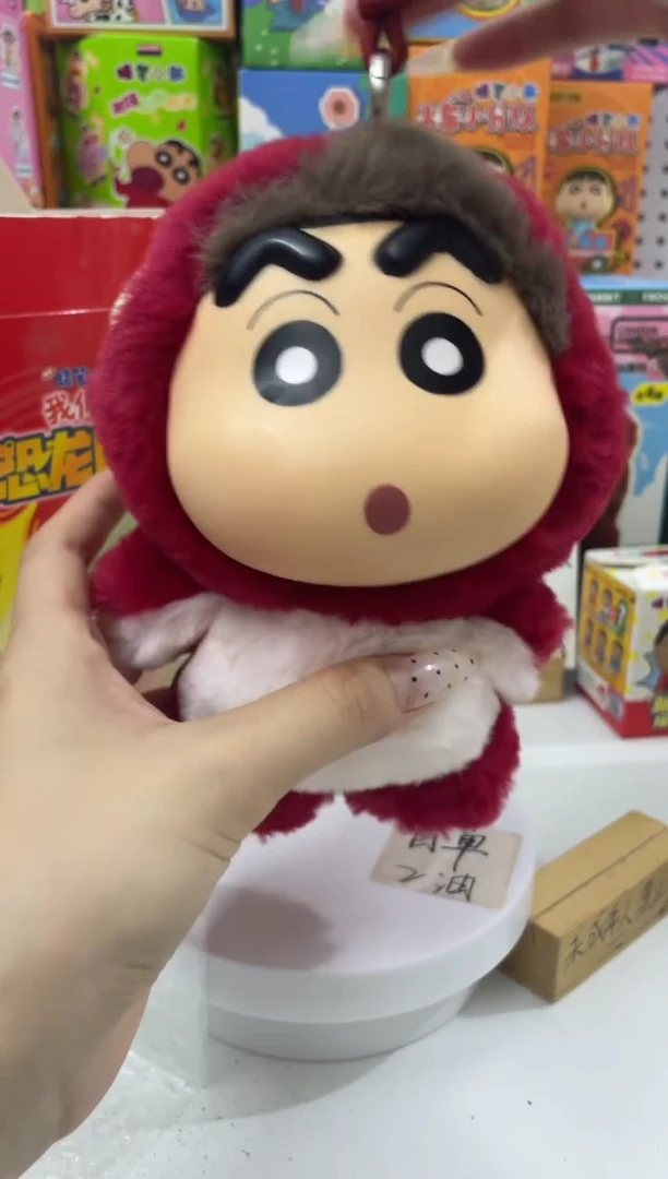 搪瓷蜡笔小新来啦