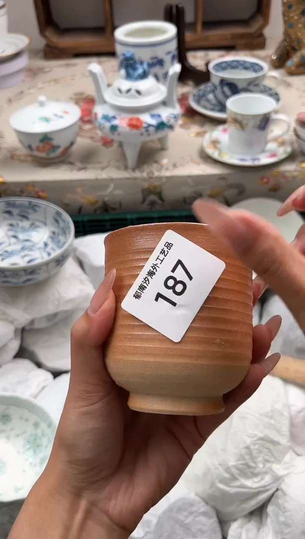 瓷片文*I         187