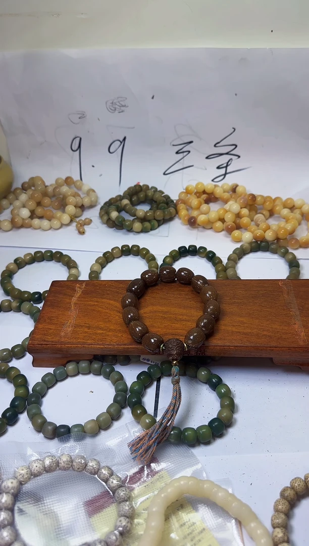 【闪购商品】紫金鼠吊坠紫金鼠手串