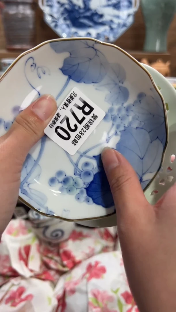 瓷片恰**鸿       R720