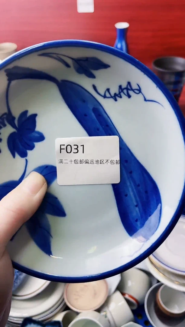 瓷片牵****ᵎ031-F-