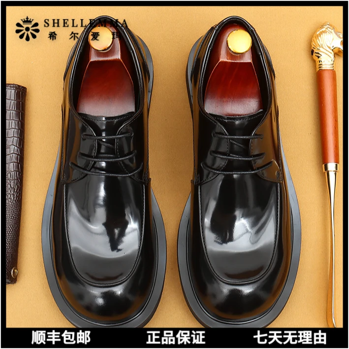 希尔爱玛商务风套筒男士厚底透气休闲皮鞋圆头结婚黑色潮流鞋子