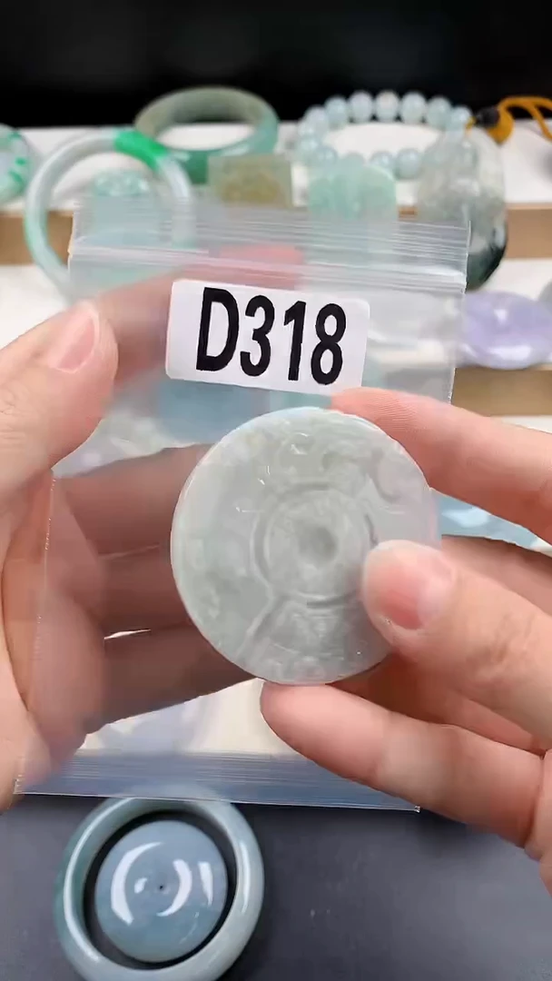 颈饰未镶嵌翡翠颈饰未镶嵌缅甸天然翡翠吊坠