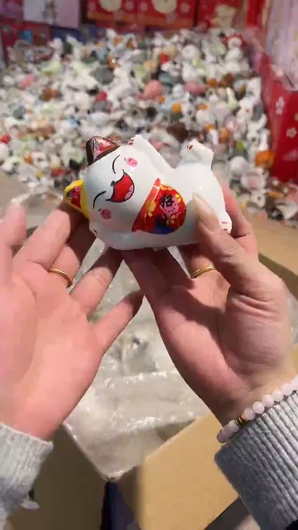 陶瓷新号开播亏本冲量1