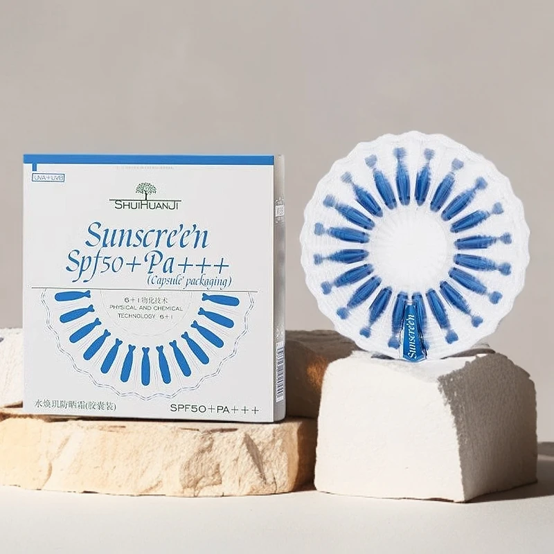 水焕玑次抛级防晒乳霜SPF50+PA+++26粒一盒.【效期至27年】