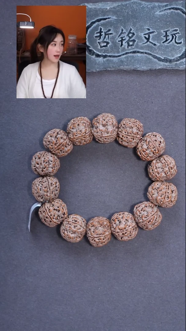 手串金刚菩提大金刚769