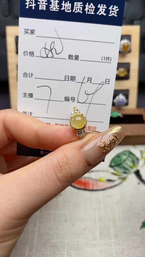 银S925镶嵌戒指翡翠.