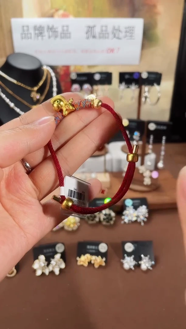 合金925银锆石手链7788