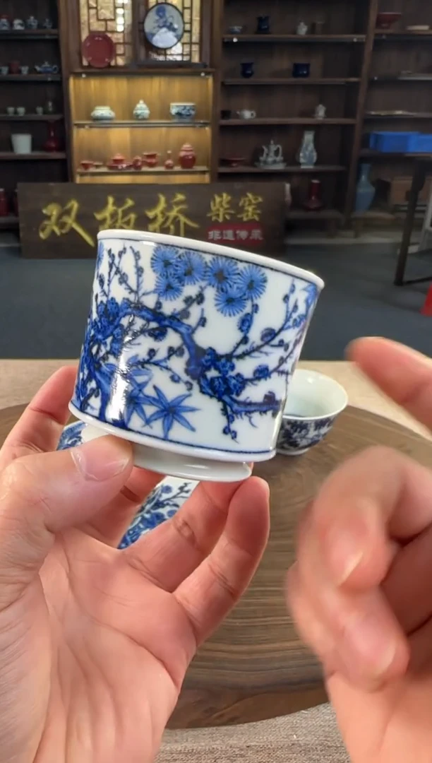 双板桥柴窑双板桥柴窑青花