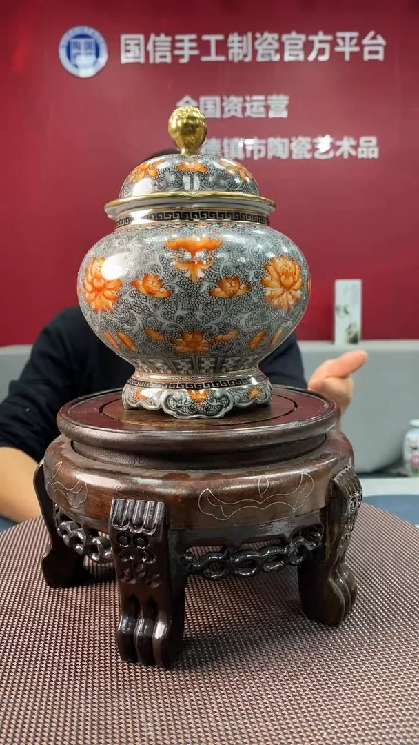 陶瓷a462景德镇瓷器一件