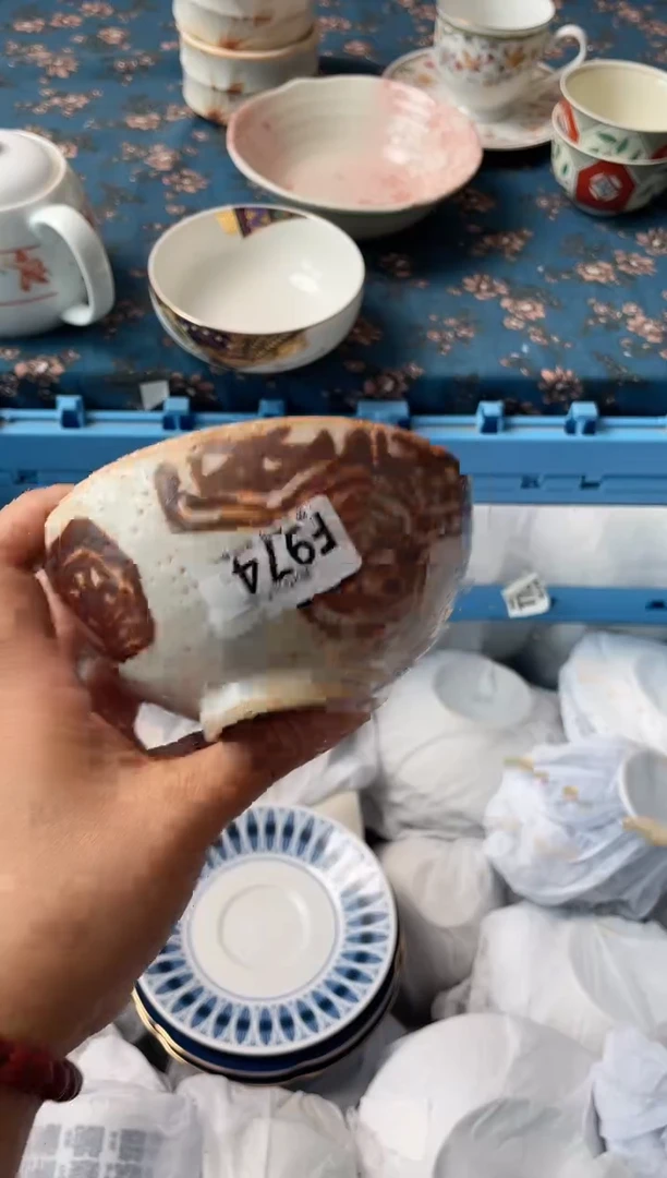 瓷片果**妈瓷器瓷器F974