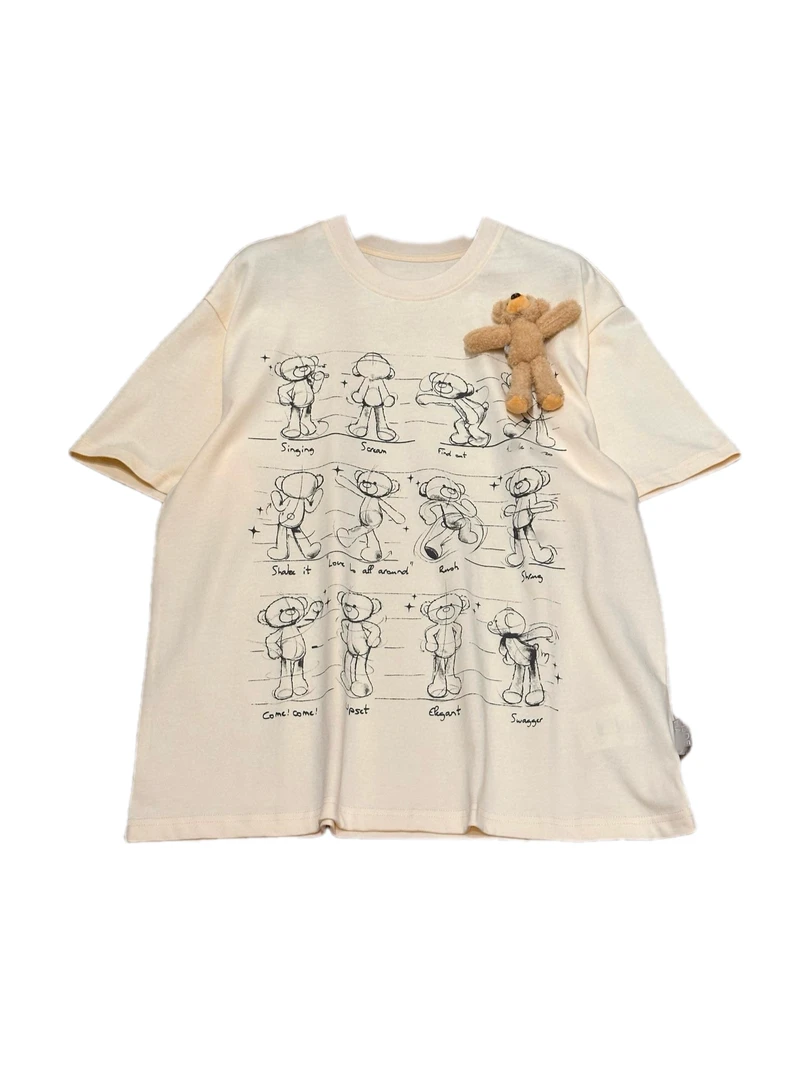 17-4大幂幂同款小熊短袖