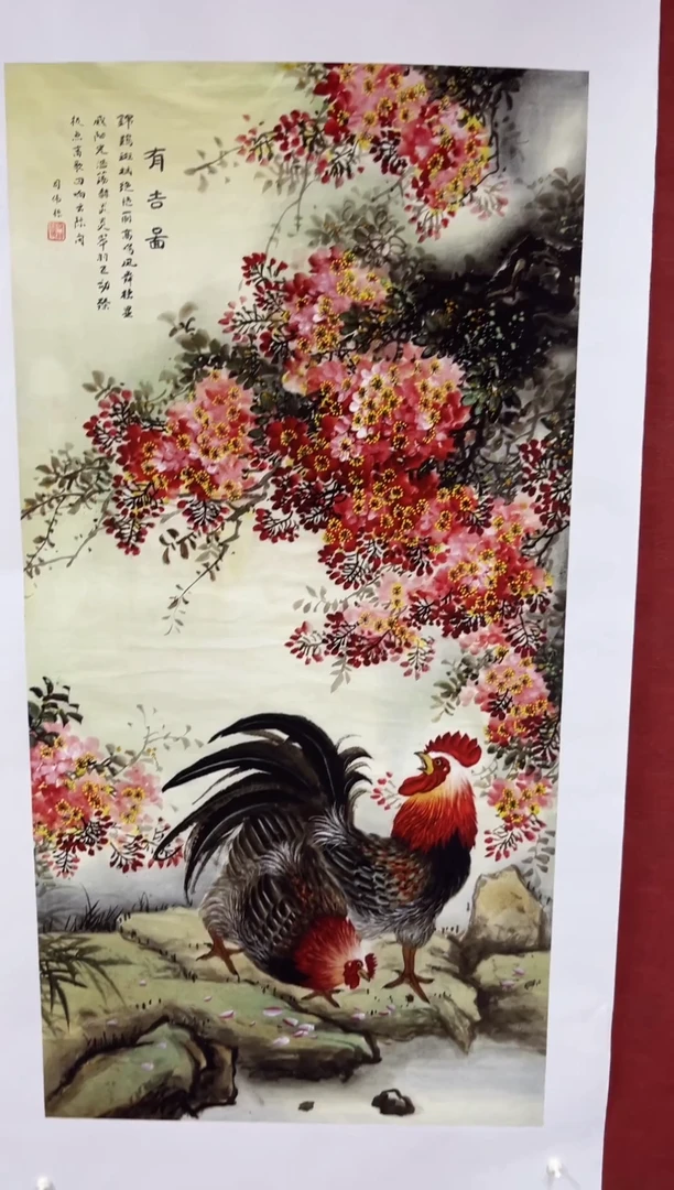 精品精选精品链接A