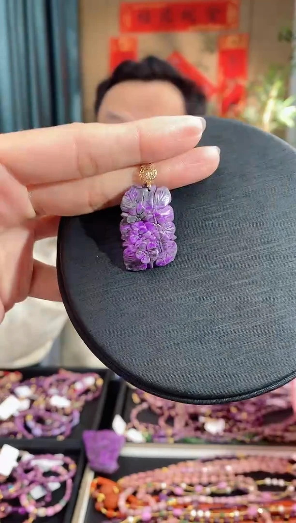 【闪购商品】苏纪石（舒俱来）吊坠(不含链)18K金镶嵌822