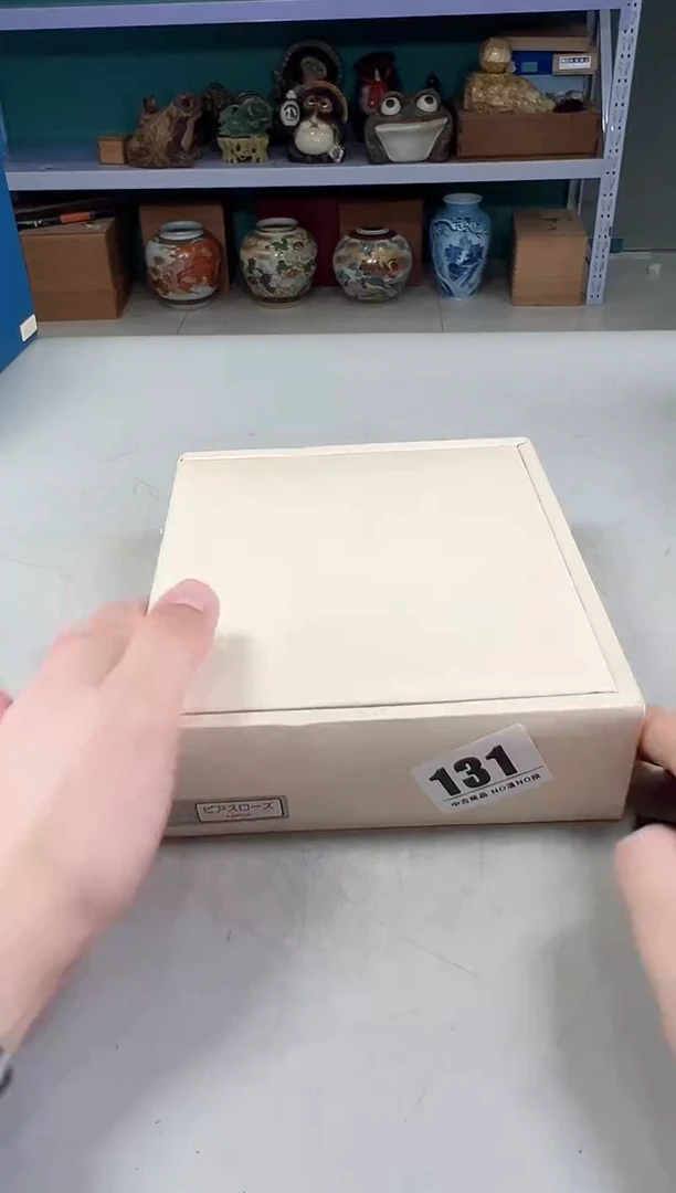 瓷片慧****室131满30包邮，感谢您的支持！