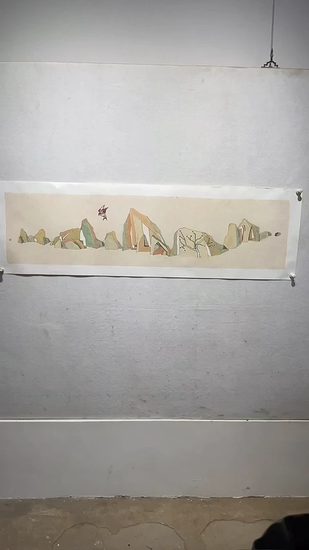 书法李二康老师作品