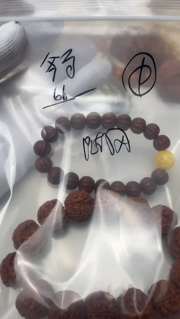 【闪购商品】金刚菩提手串文玩文玩1