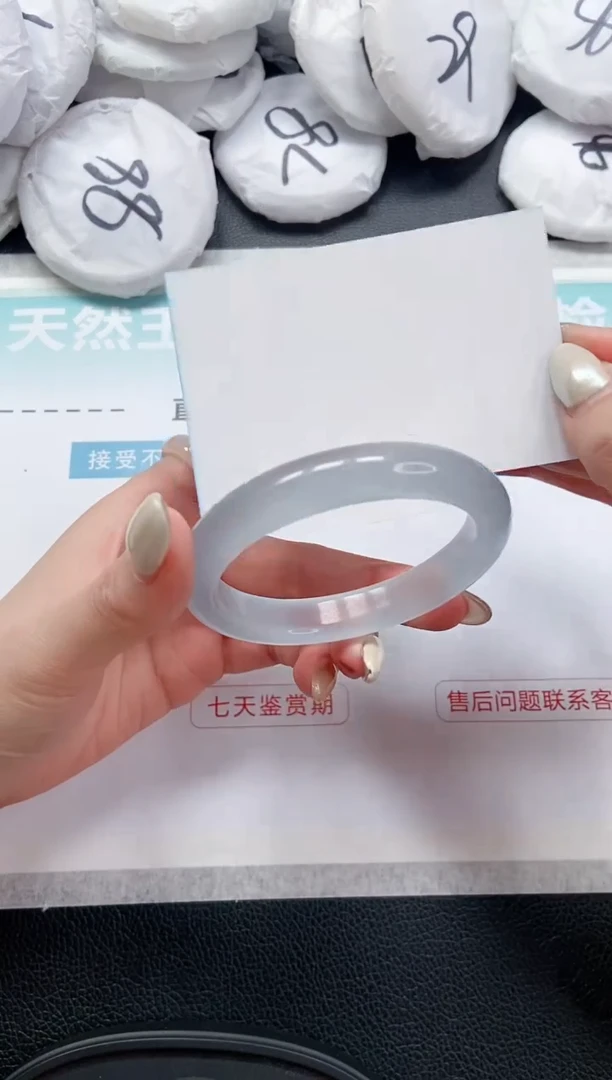 【闪购商品】石英质玉手镯未镶嵌 11L161-56