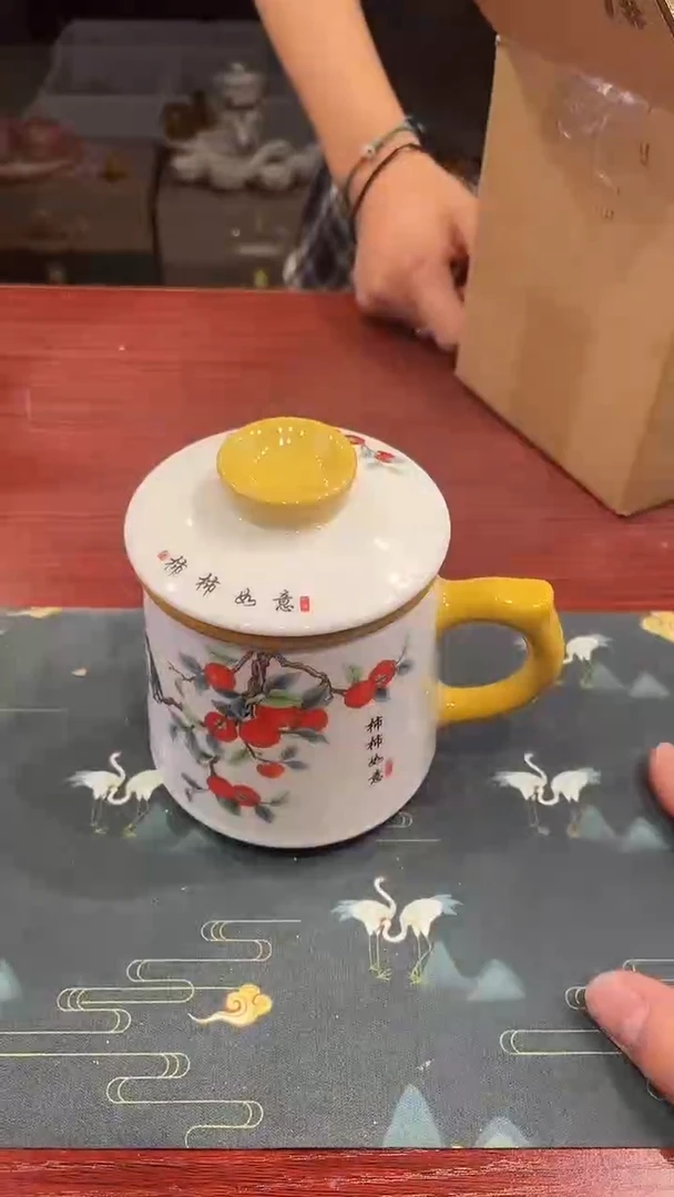 星耀茶器星耀茶器@D647