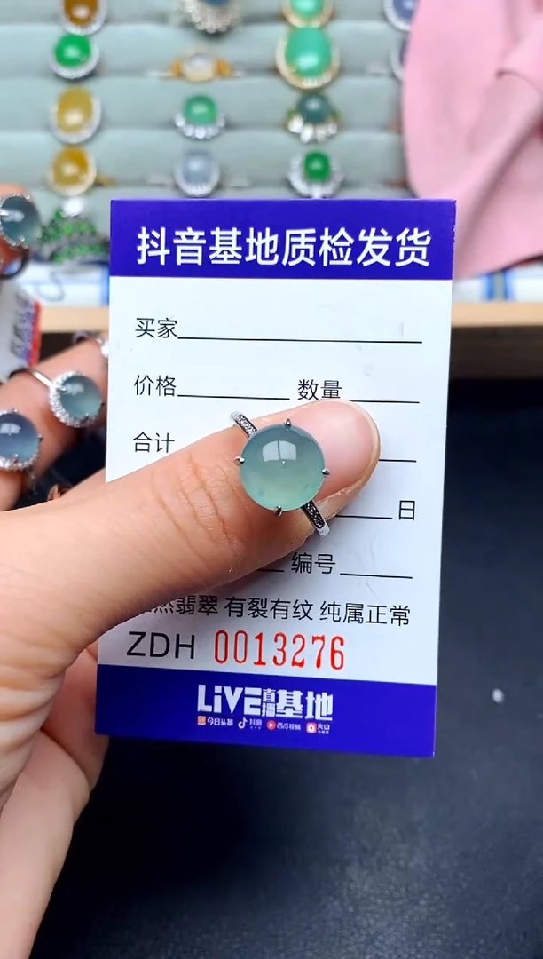 【闪购商品】翡翠戒指银S925镶嵌..............