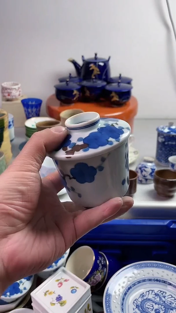 【闪购商品】瓷片7777777777 C294三个