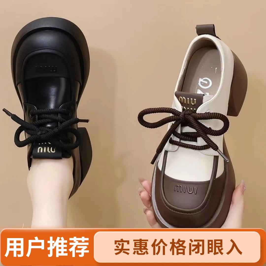 皮鞋勃肯黑色女鞋厚底勃肯明星鞋子女款爆款2025新款真皮女款爆款