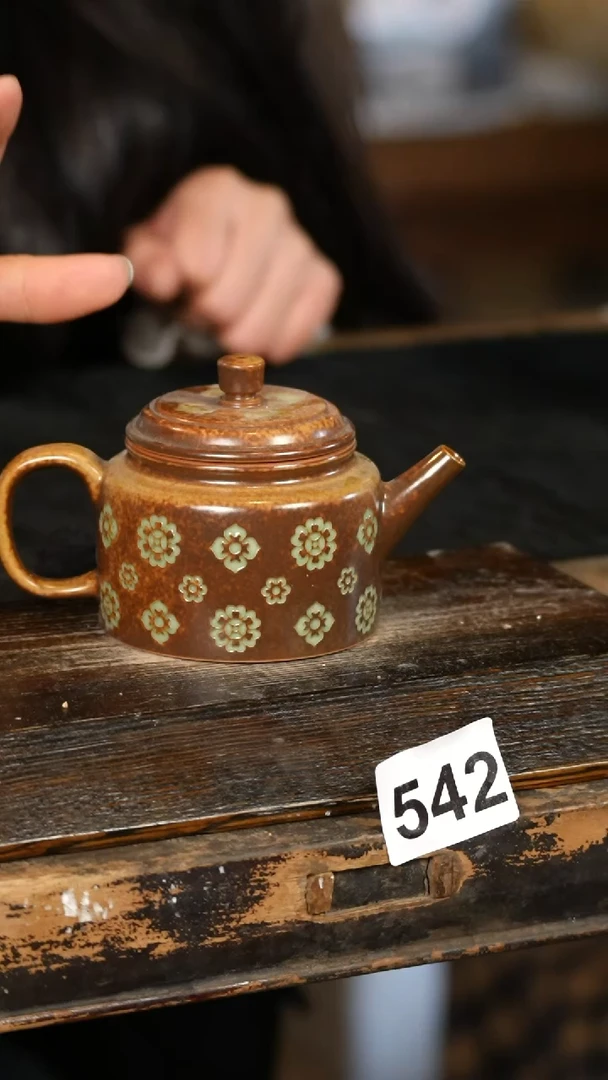 【闪购商品】其他标题标题标题标题