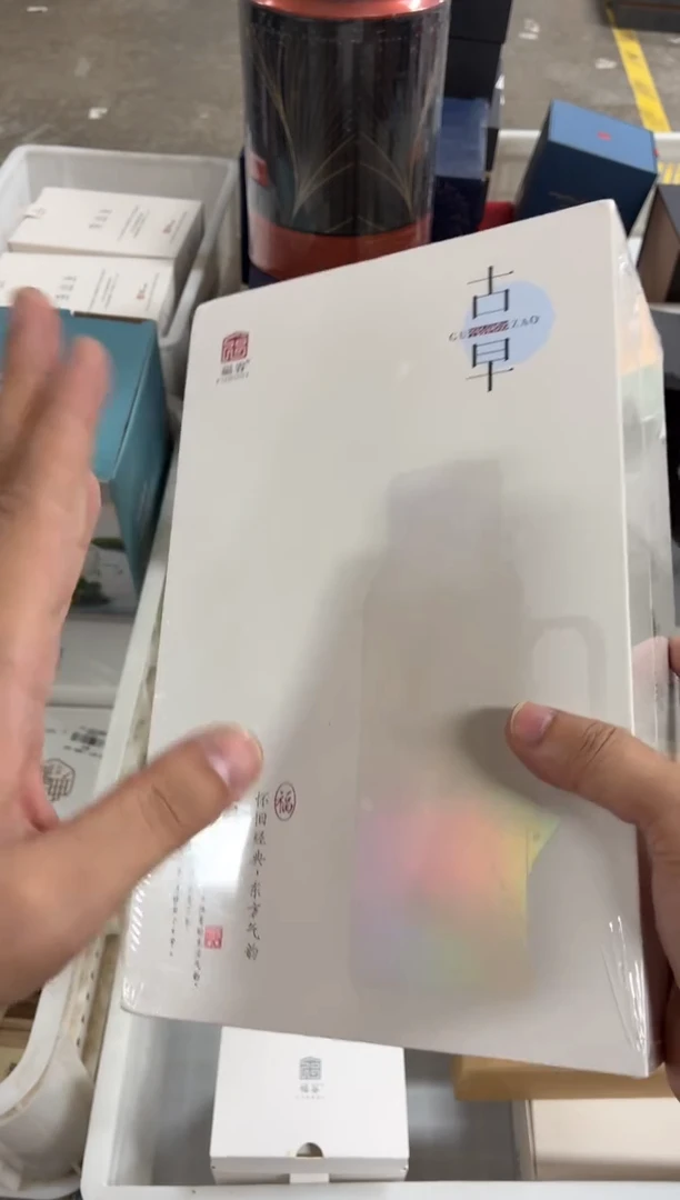 闪购商品闪购商品@@CC6841