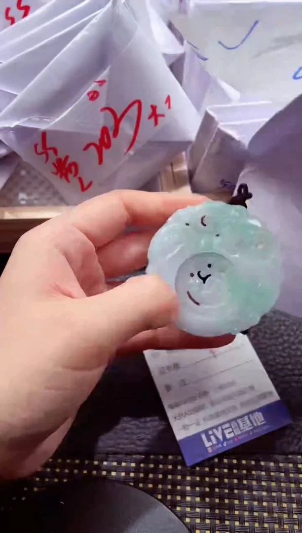 未镶嵌挂件翡翠000888