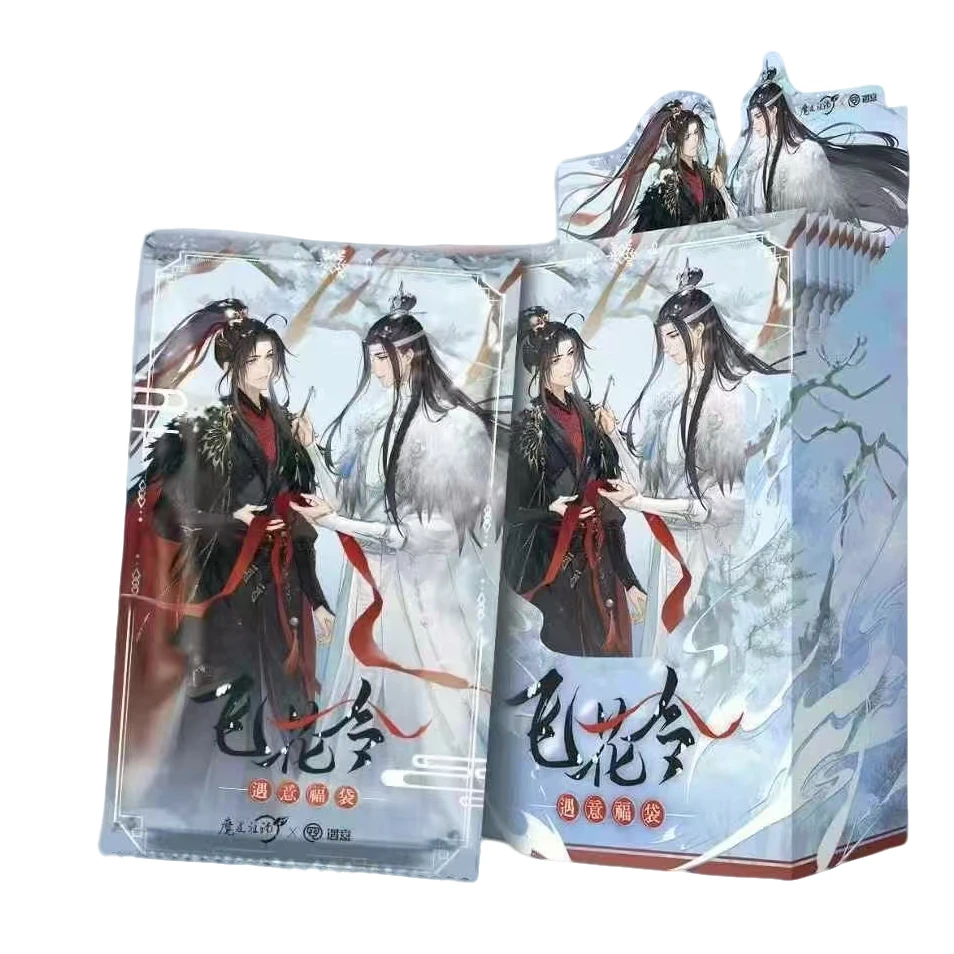 【米莱】动画X遇意《魔道祖师》飞花令福袋（纳福篇）【盲盒代拆】
