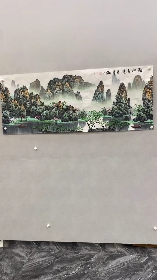 国画李新社李新社