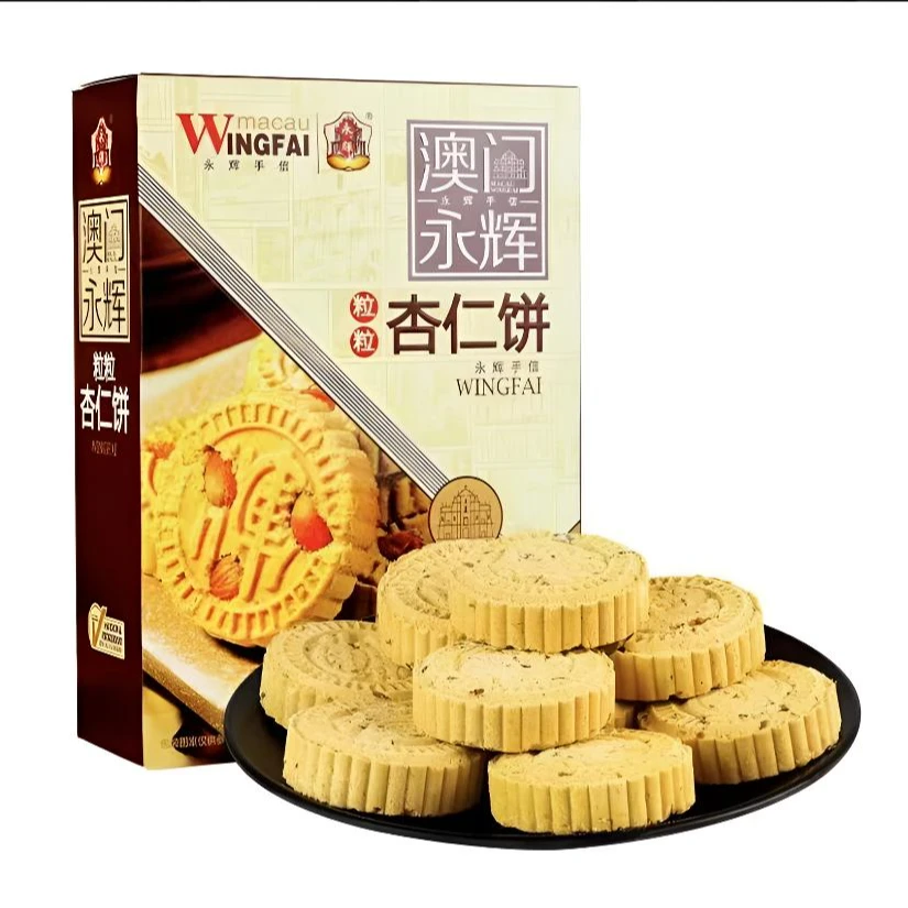 澳门老字号永辉粒粒杏仁饼广东特产春节手信送礼零食点心