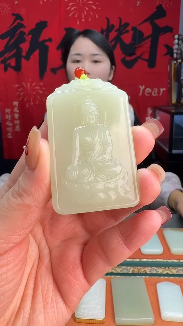 【闪购商品】和田玉颈饰未镶嵌1