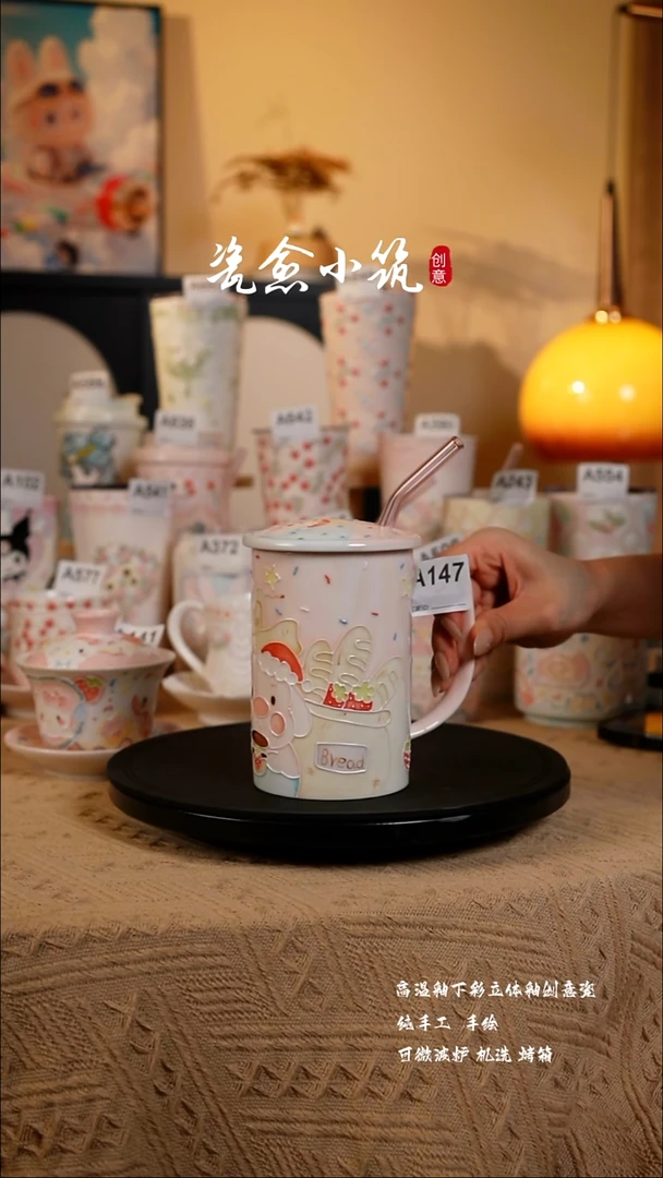 景德镇高温釉下彩创意瓷