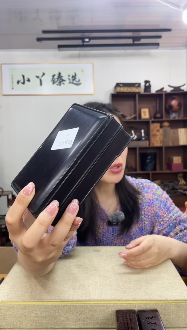 乌木类851紫光檀扣盒木木