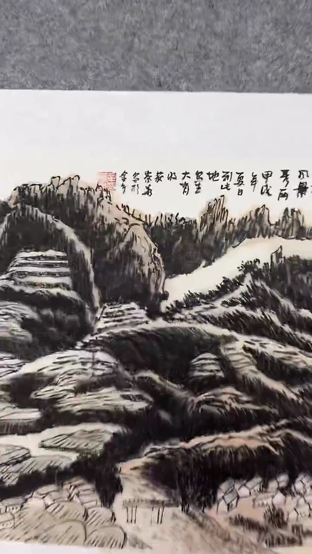 国画辛崇华-1平尺-山水