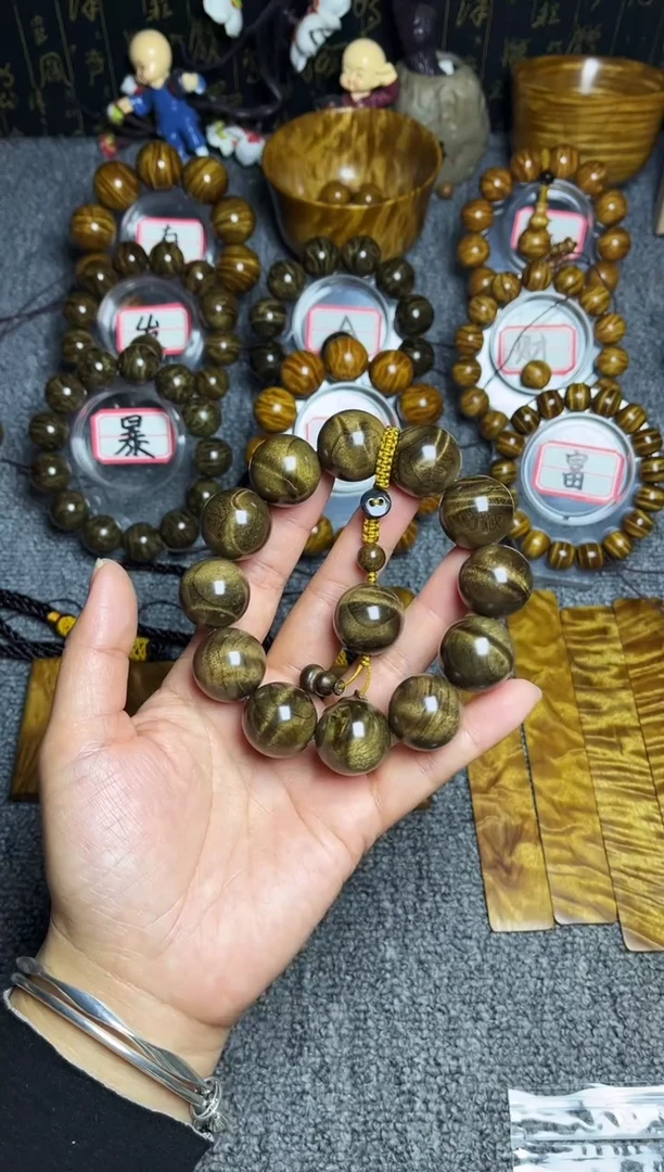 阴沉木手串/手链2.0闪电纹168