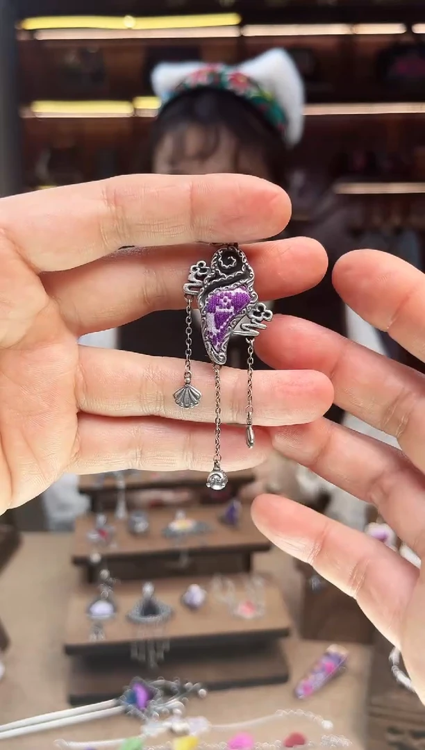 【闪购商品】织绣1832黔东南苗族刺绣