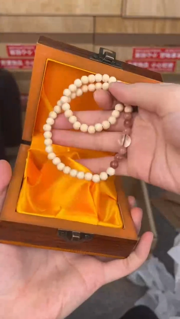 品茗文玩阁金丝竹双圈链接@@SP103