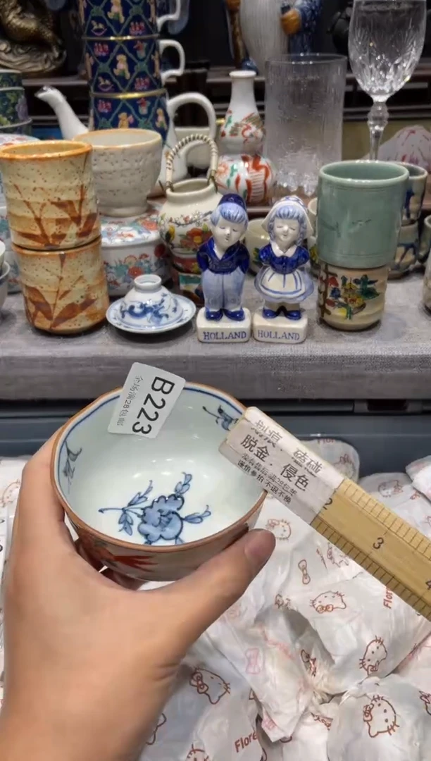 瓷片c**c闪购商品专用链接