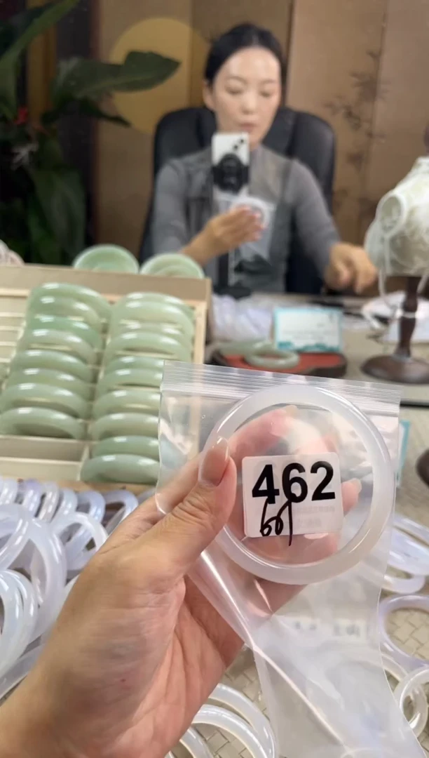 手镯玛瑙/玉髓未镶嵌462