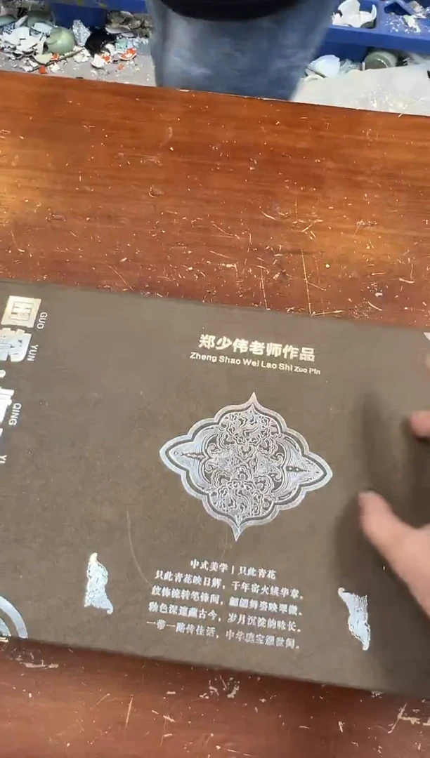 闪购商品@@@@@@@@