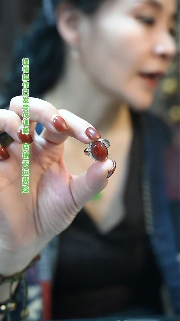 【闪购商品】南红玛瑙戒指银S925镶嵌 定向 @从开始到现在