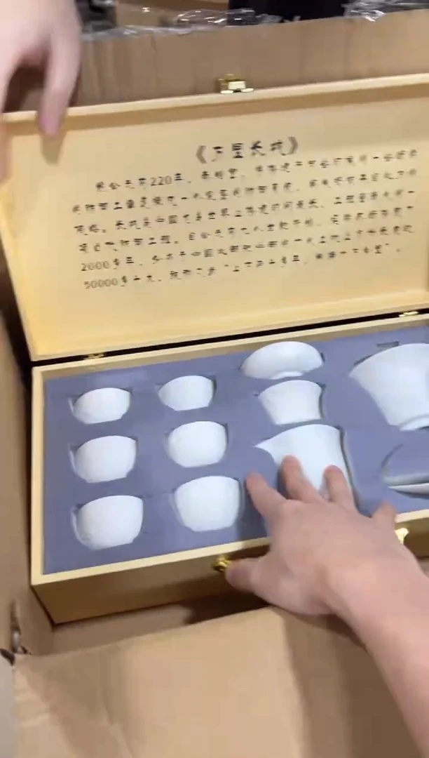 摆件闪购链接闪购链接