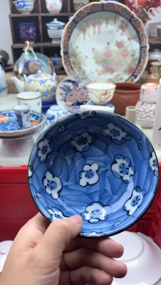 【闪购商品】碟064A............