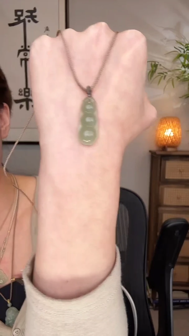 【闪购商品】和田玉颈饰未镶嵌福豆